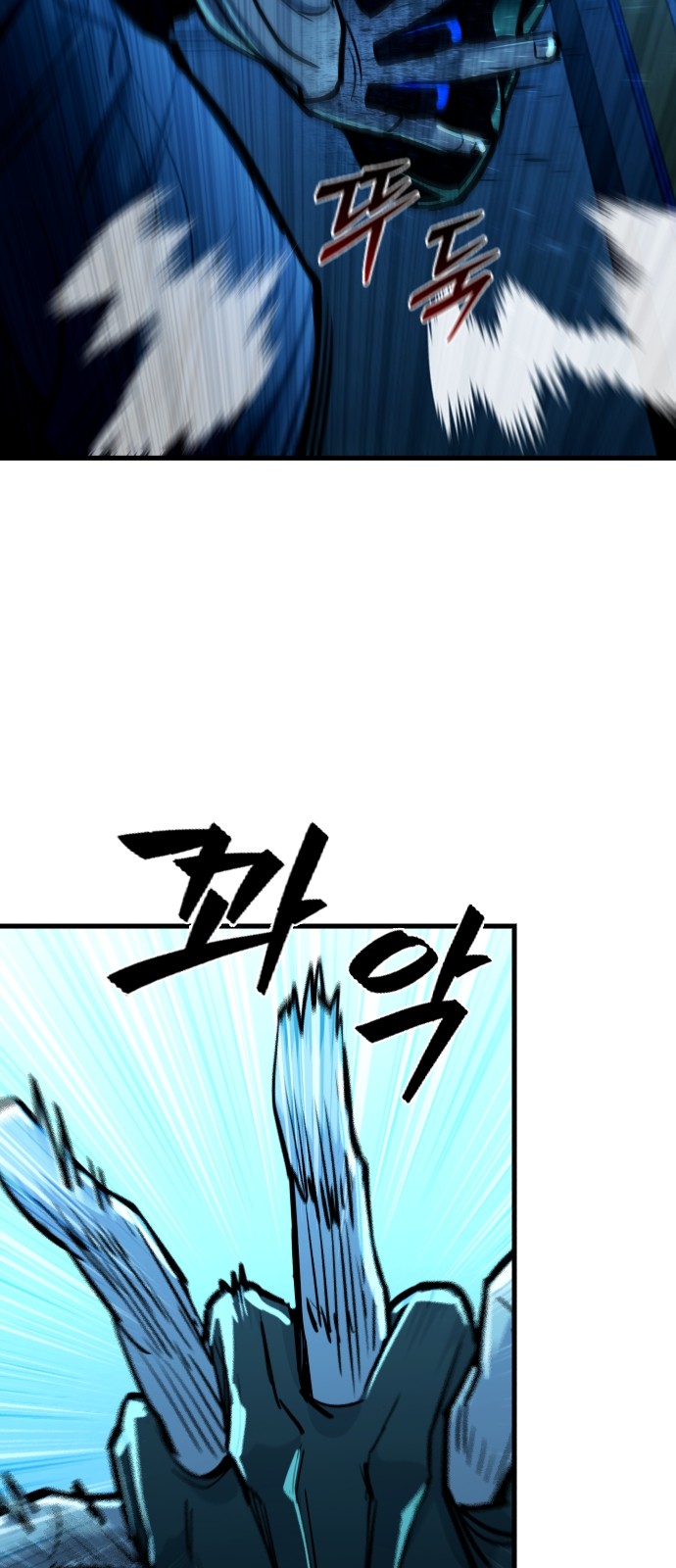 67 페이지