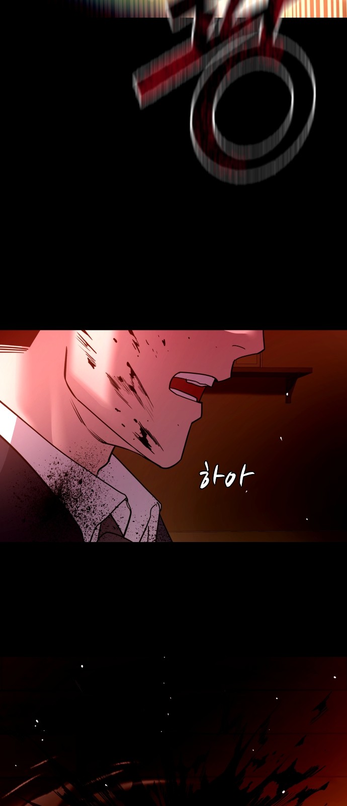 106 페이지