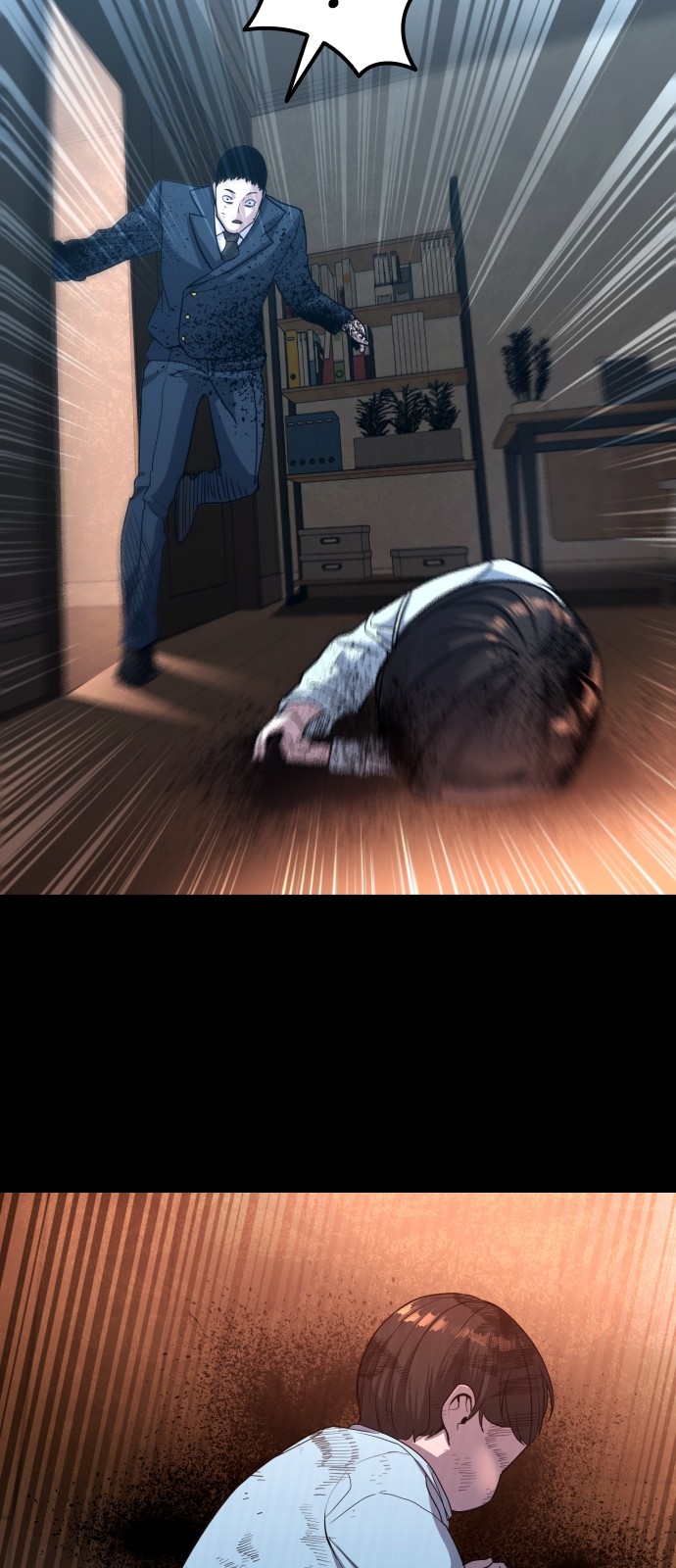 123 페이지