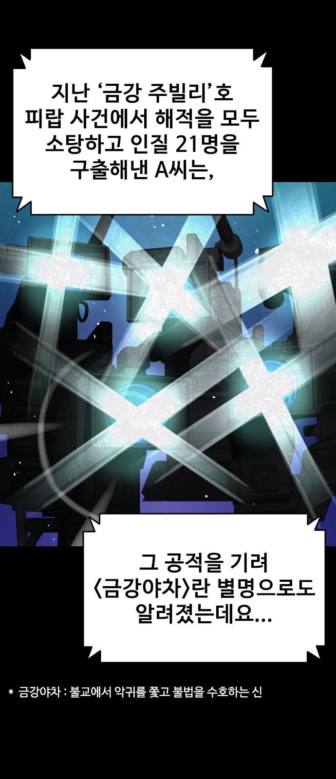 135 페이지