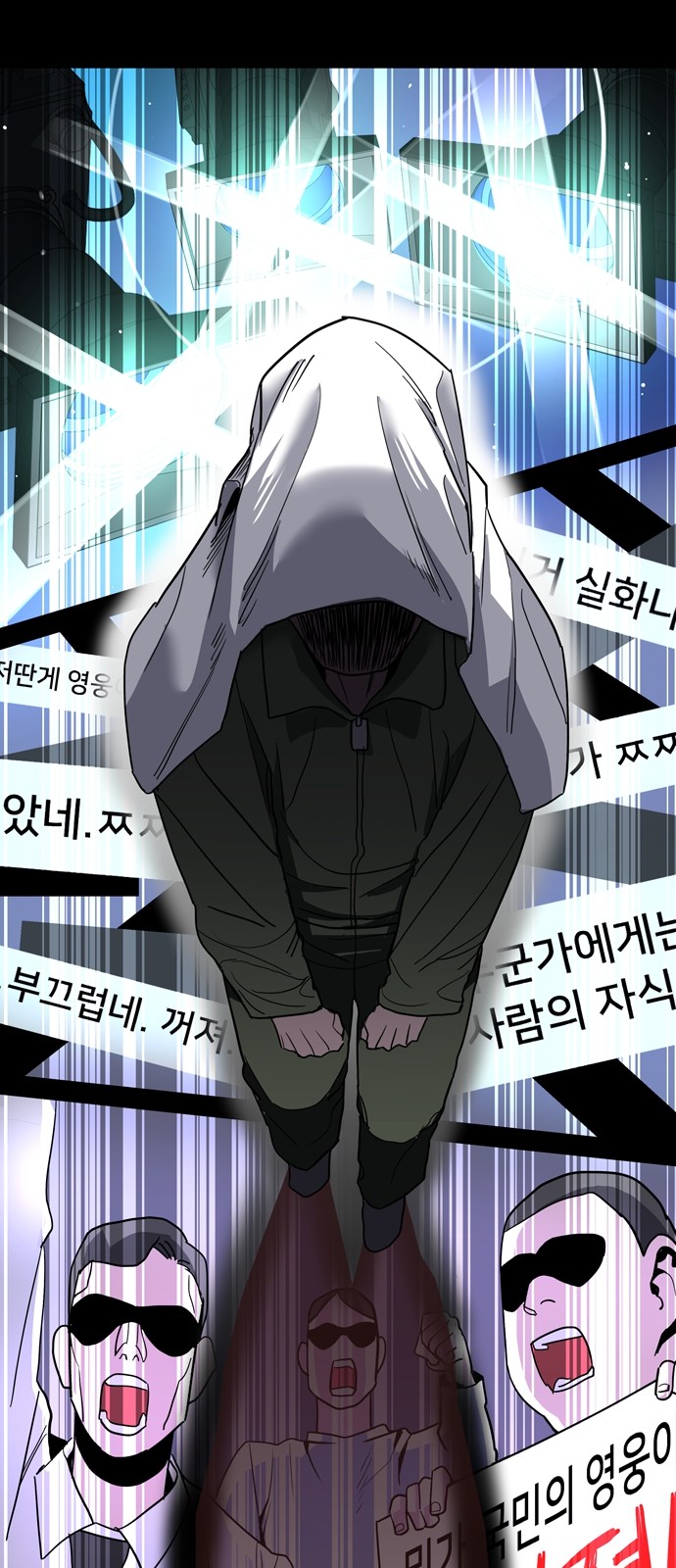 136 페이지