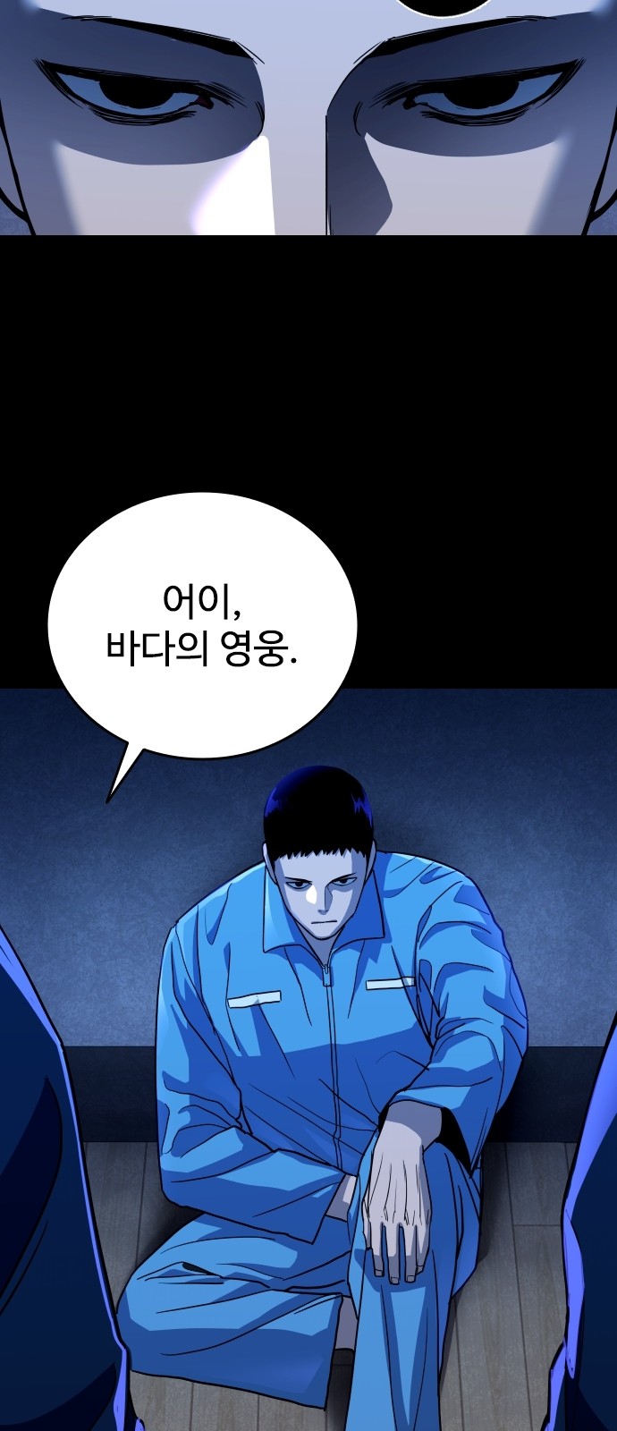 149 페이지