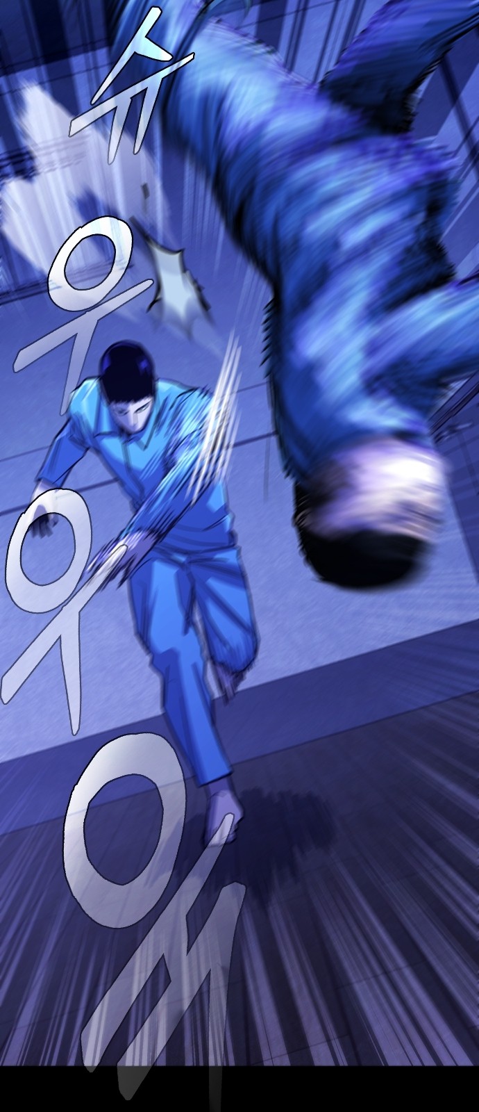 159 페이지