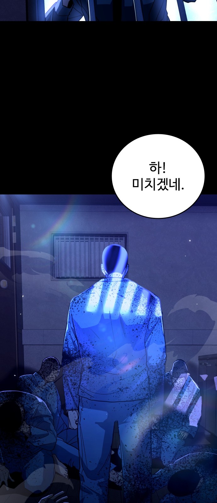 165 페이지