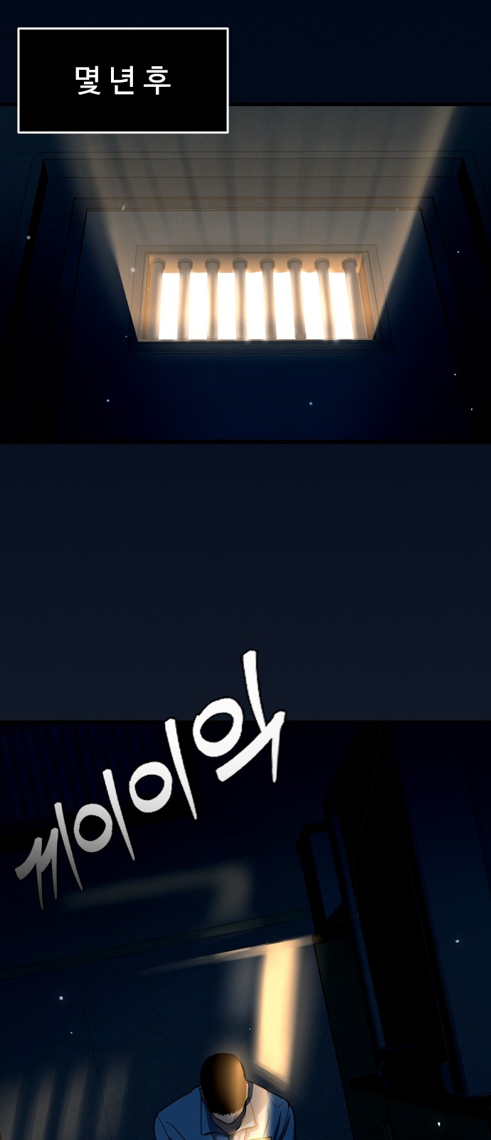 167 페이지
