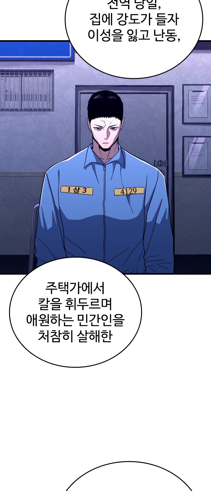 177 페이지