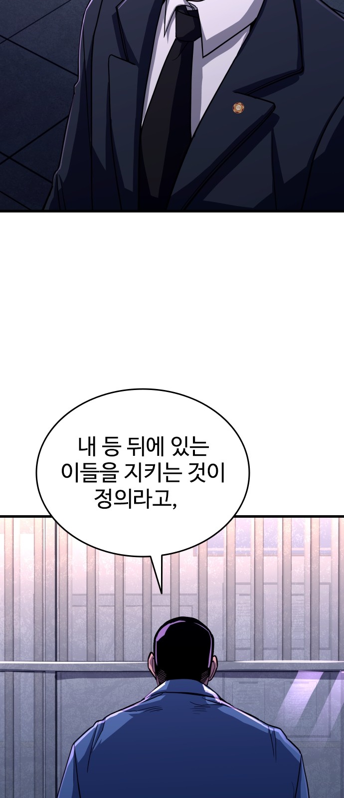 181 페이지