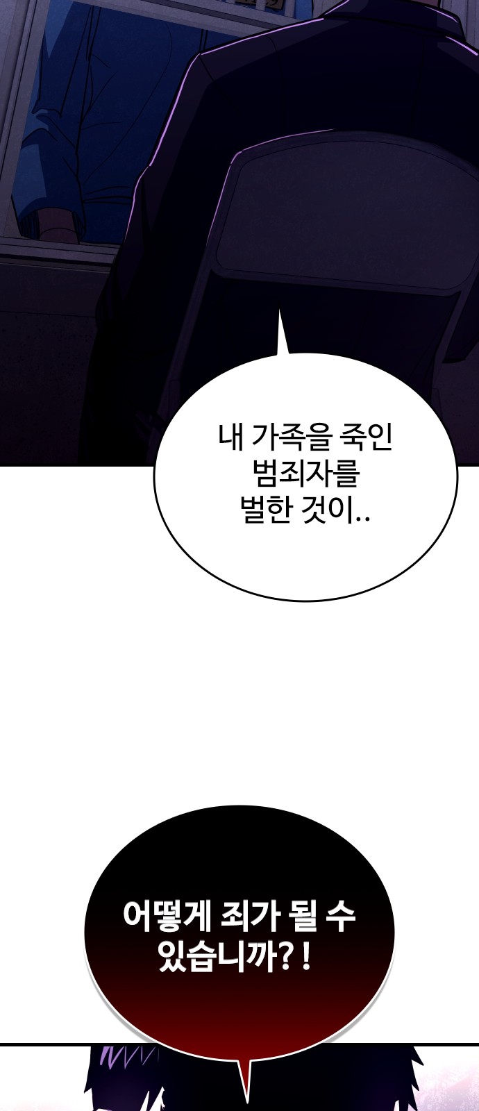 185 페이지