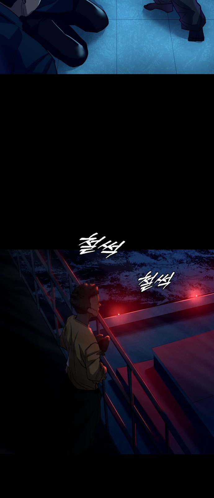 7 페이지