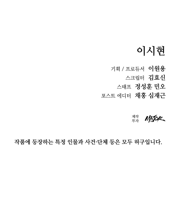 117 페이지