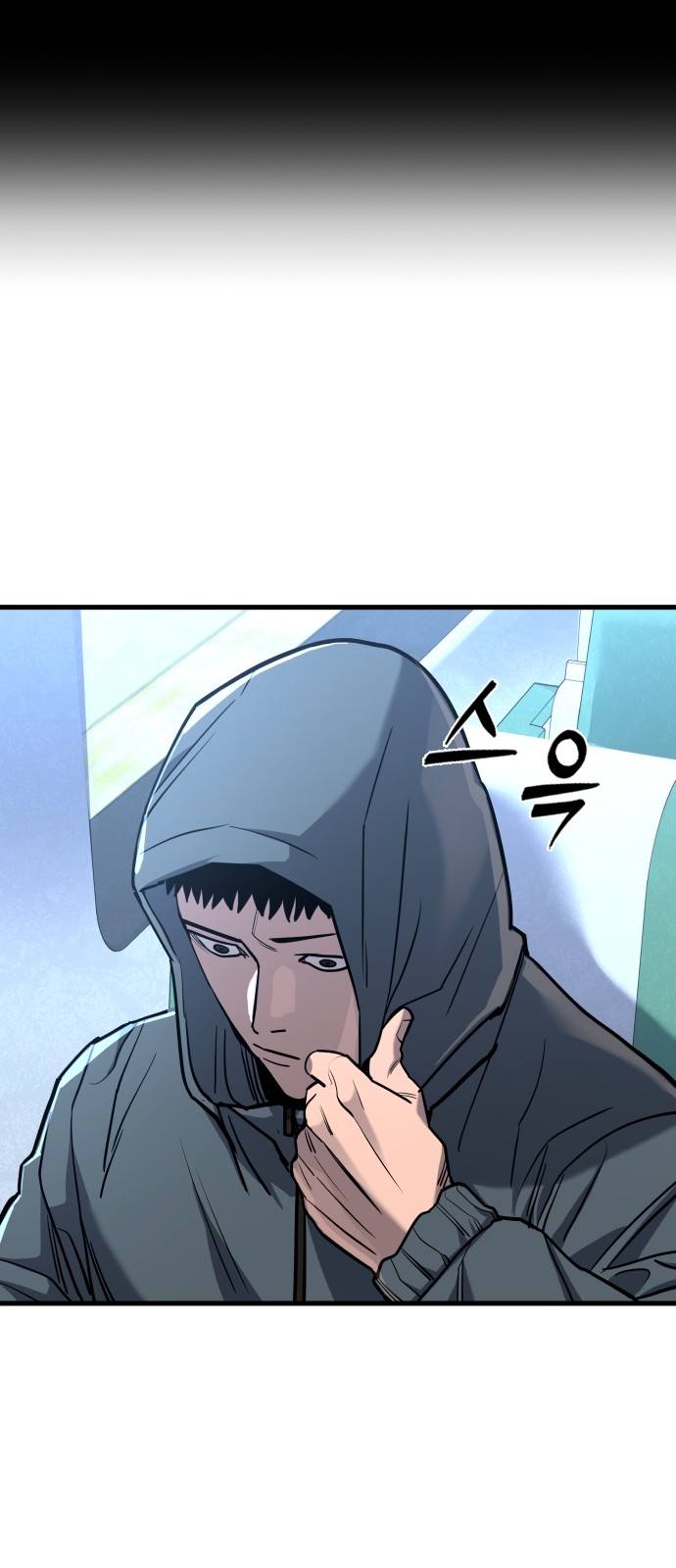 92 페이지
