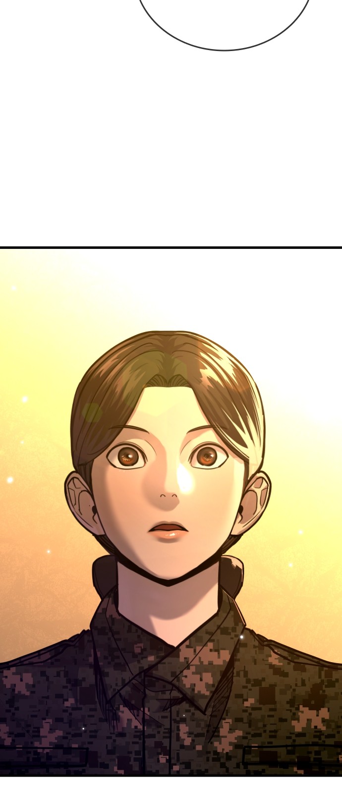 108 페이지
