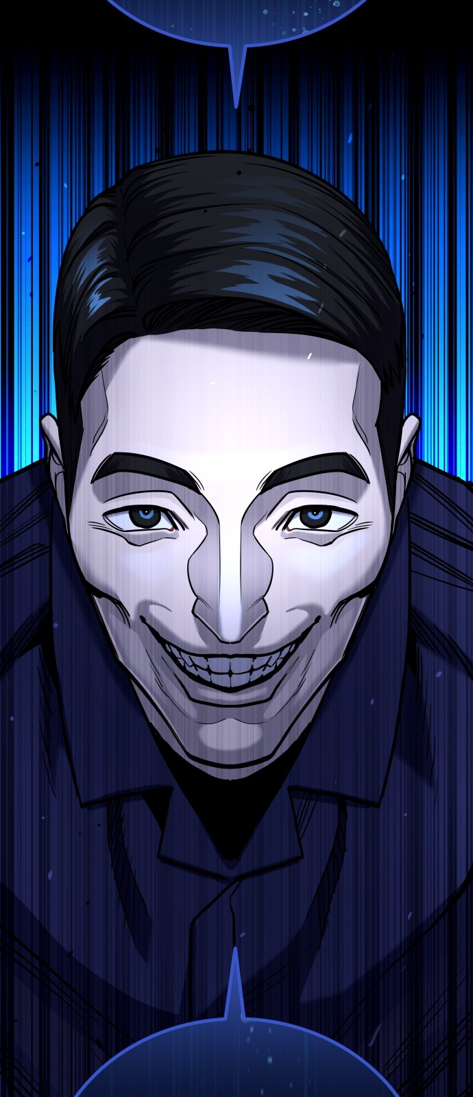 120 페이지