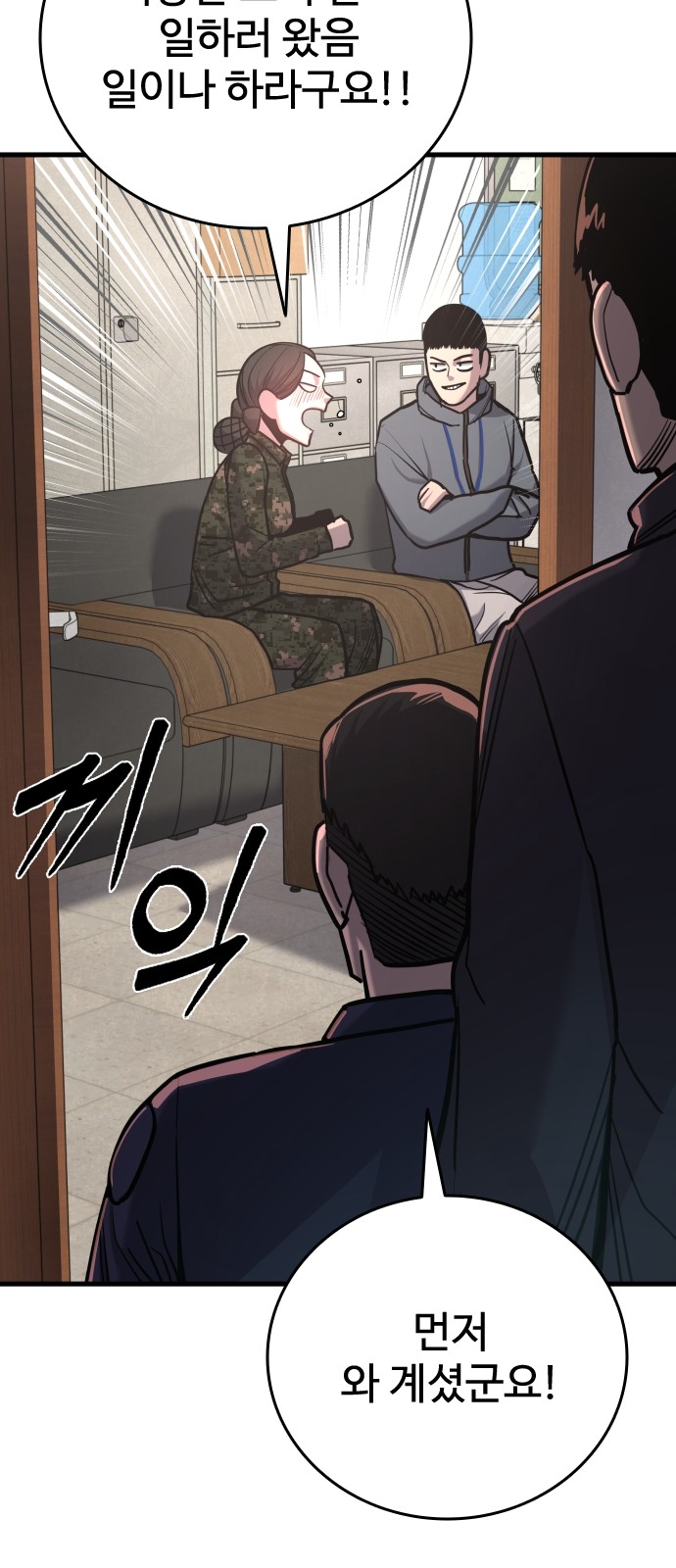 32 페이지