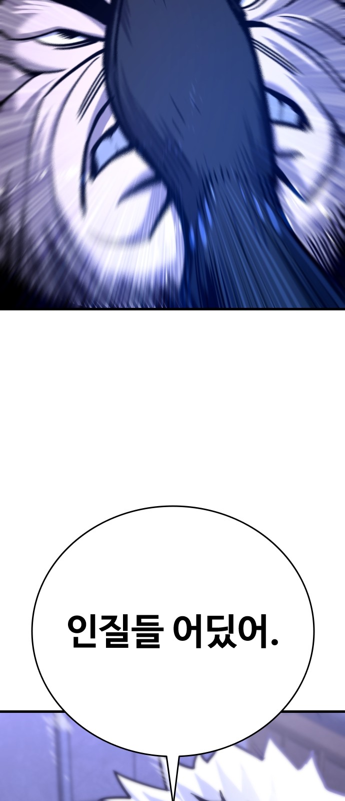 115 페이지