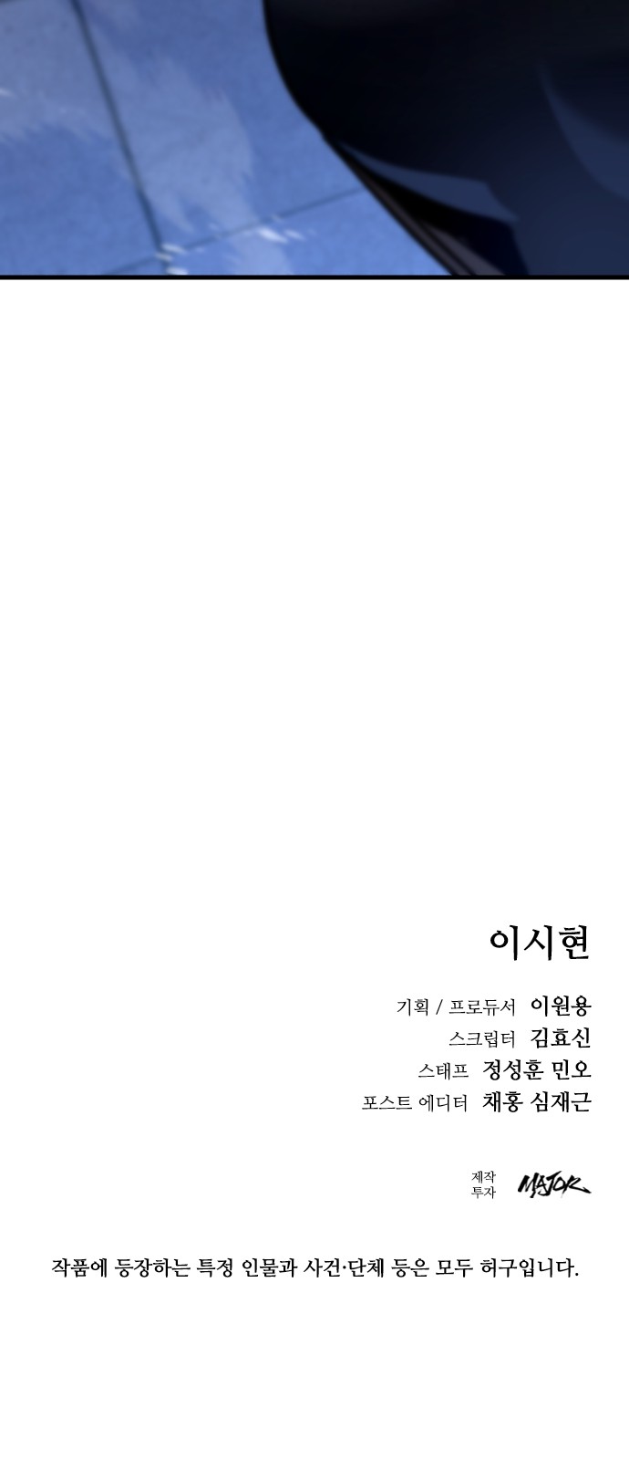 117 페이지