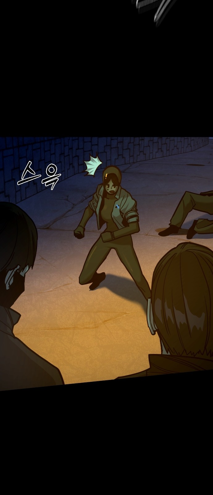 51 페이지