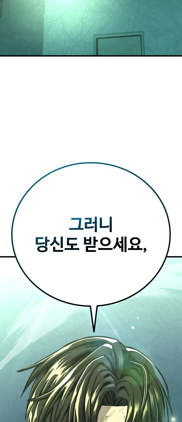 125 페이지