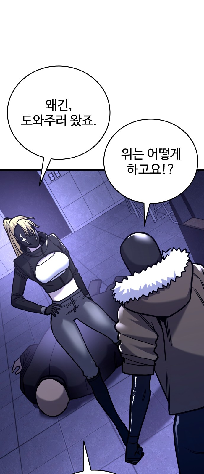 22 페이지