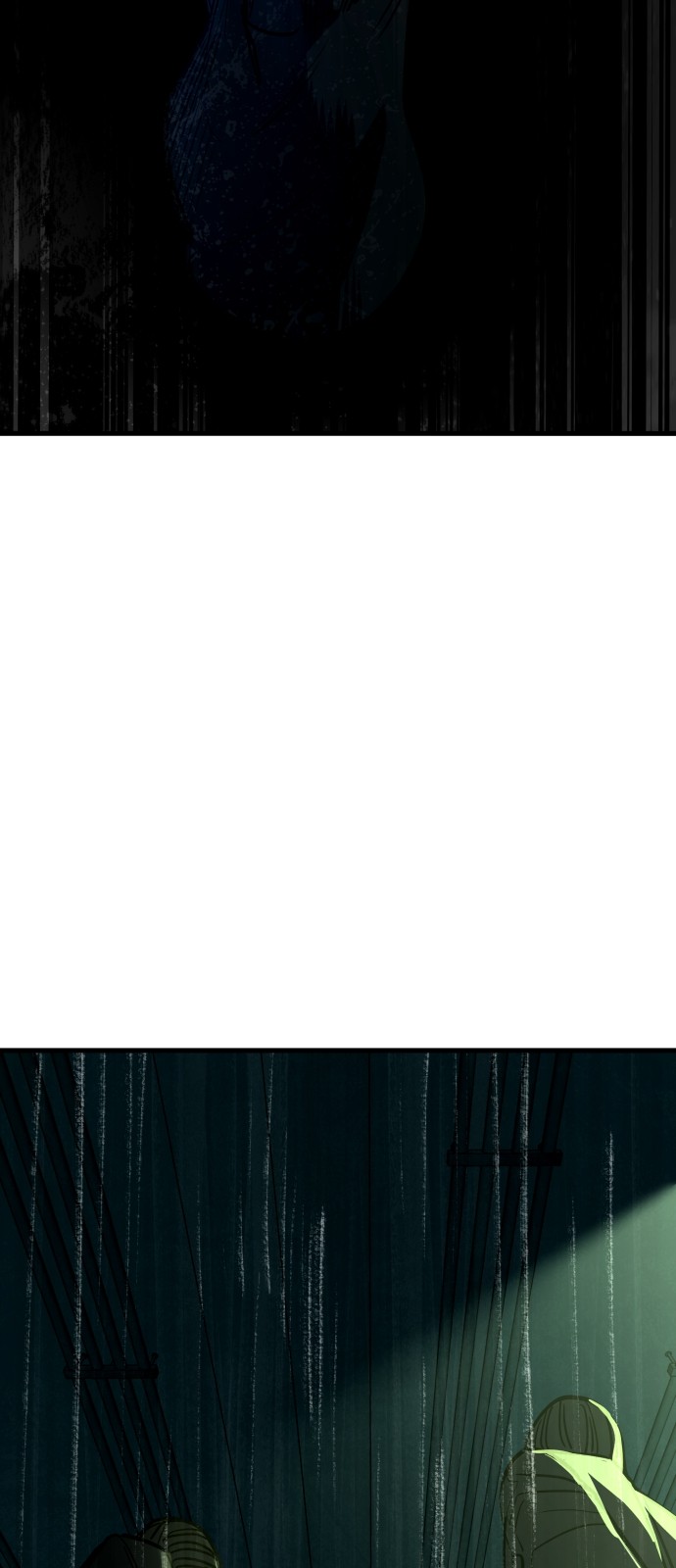 98 페이지
