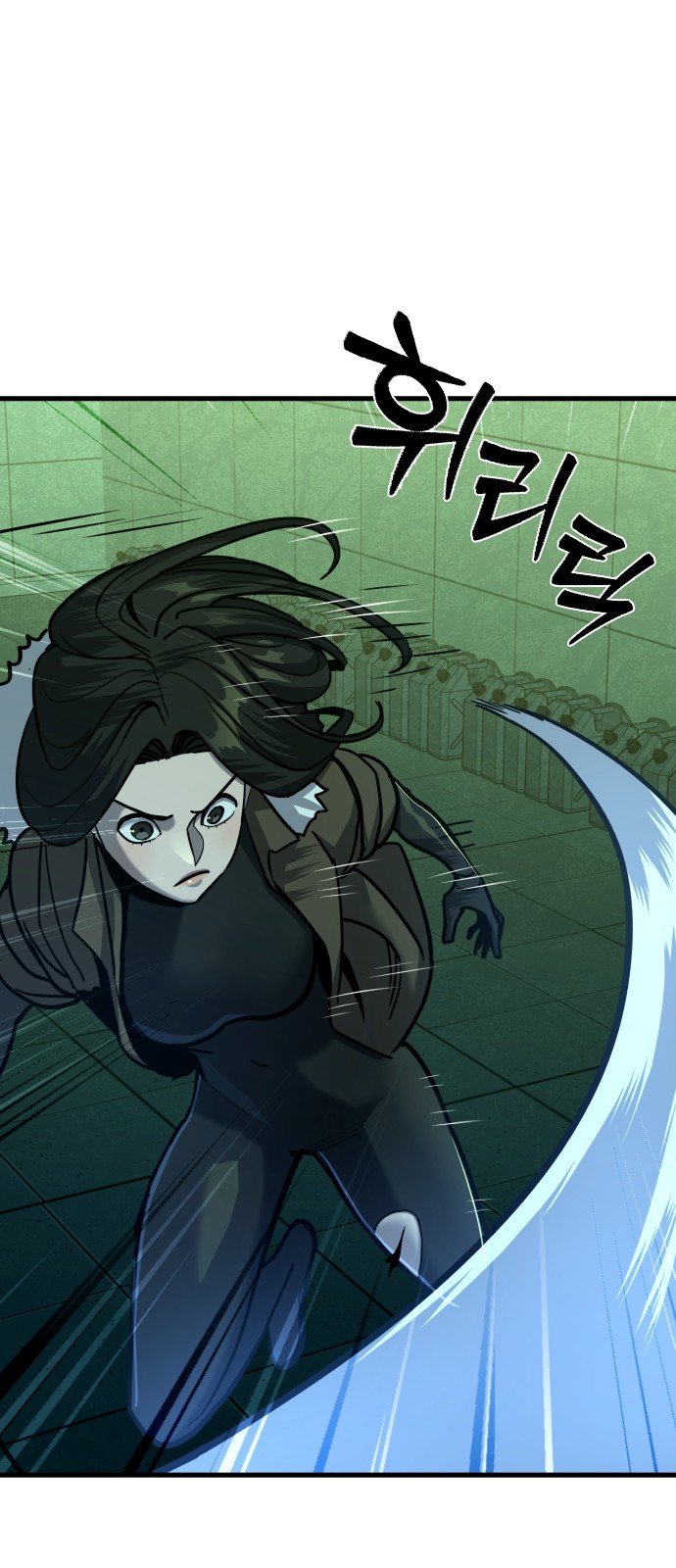 60 페이지