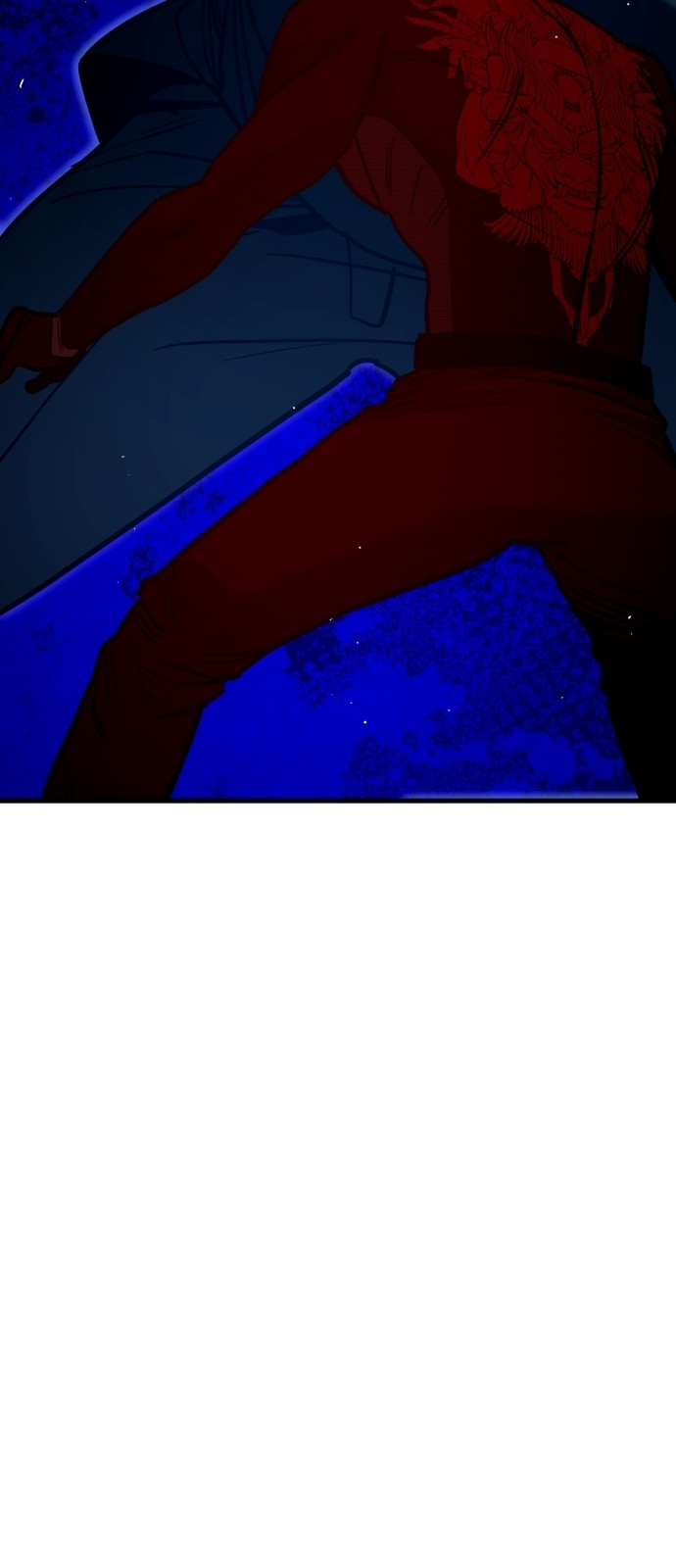 94 페이지