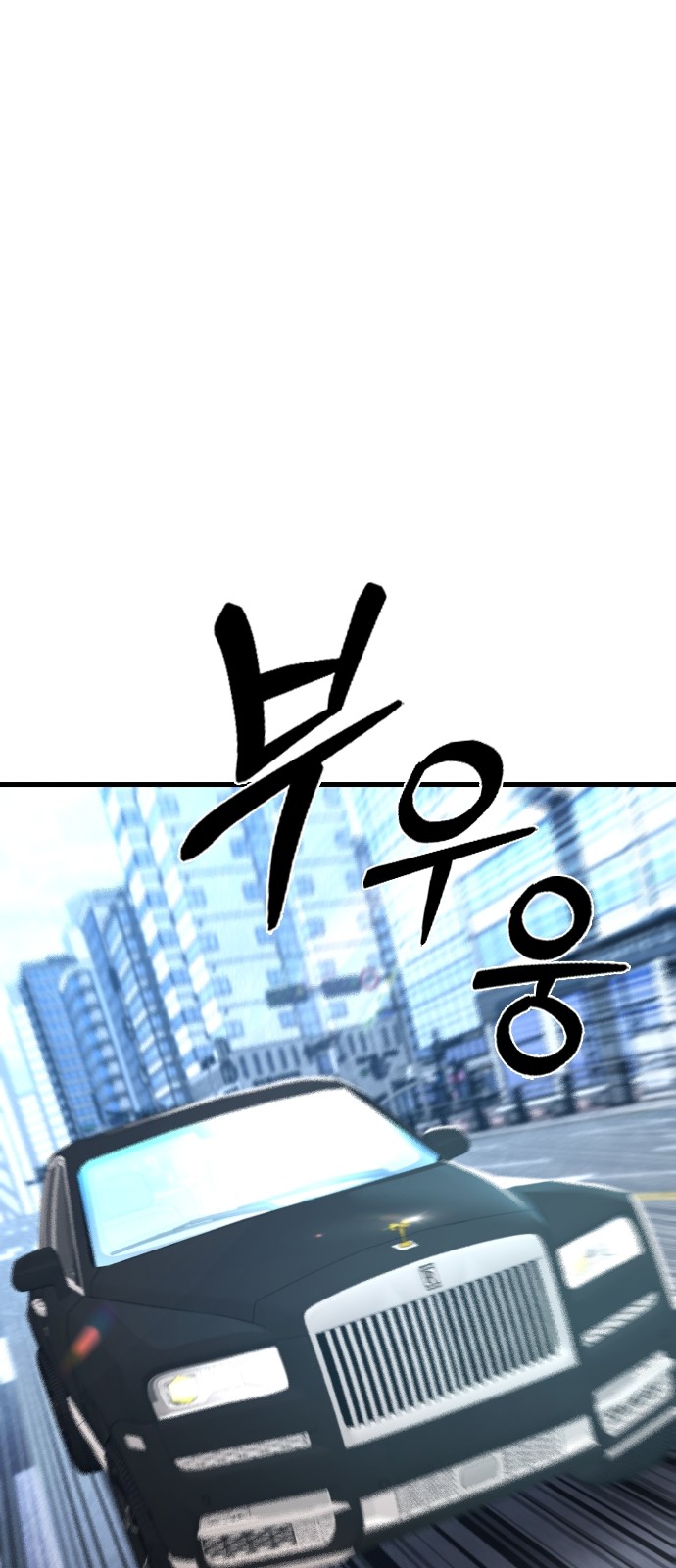 114 페이지
