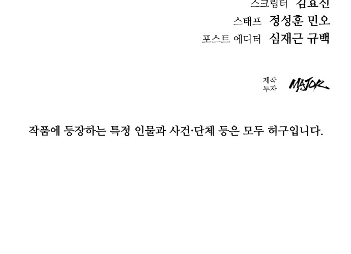 127 페이지