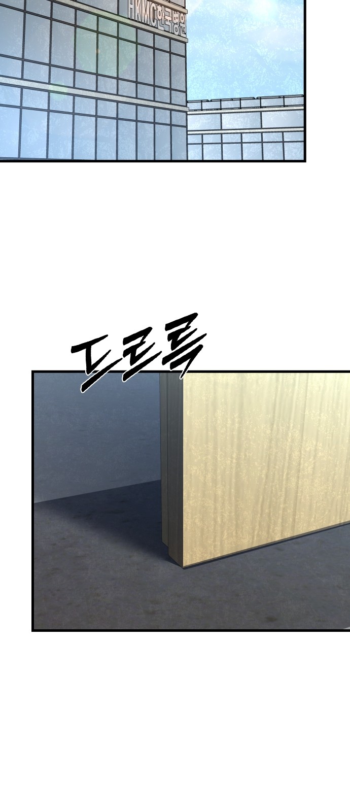 95 페이지
