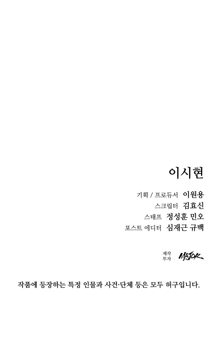 115 페이지