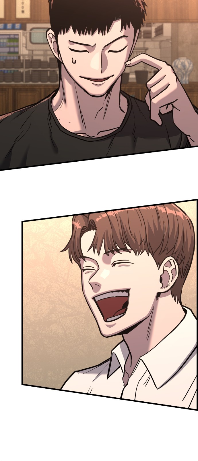 70 페이지
