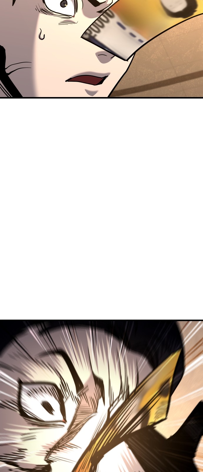 108 페이지