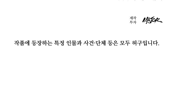 113 페이지
