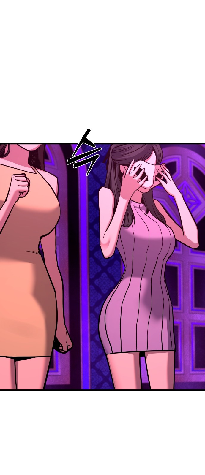 12 페이지