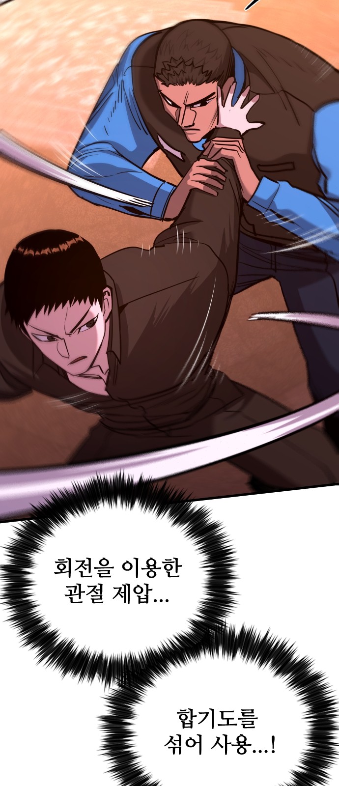 35 페이지