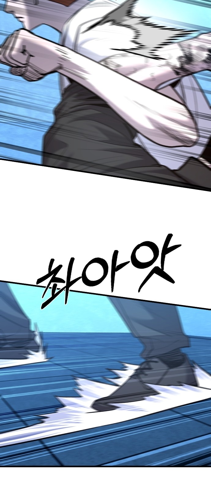 63 페이지