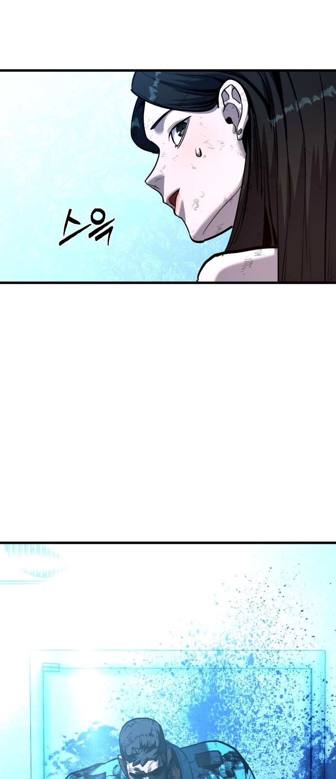 76 페이지