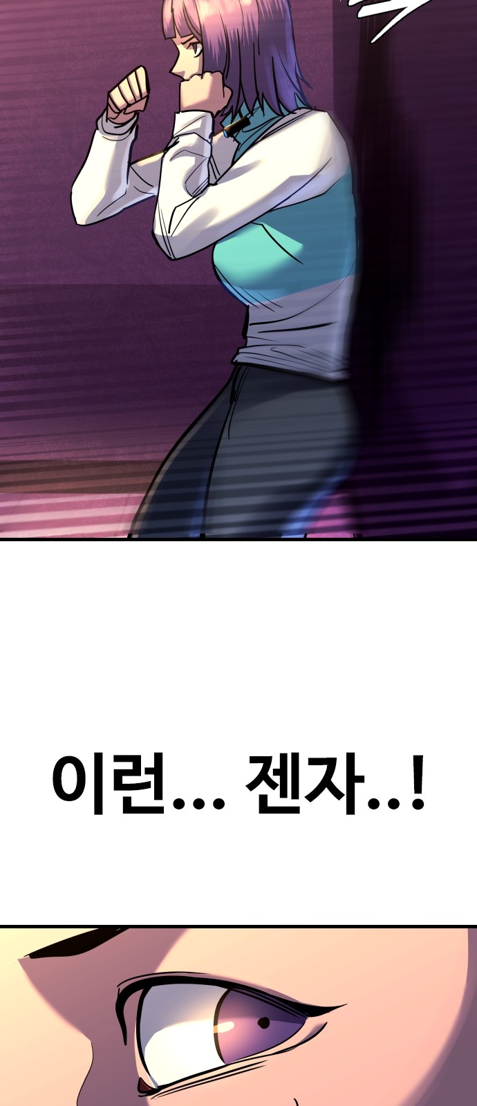 117 페이지