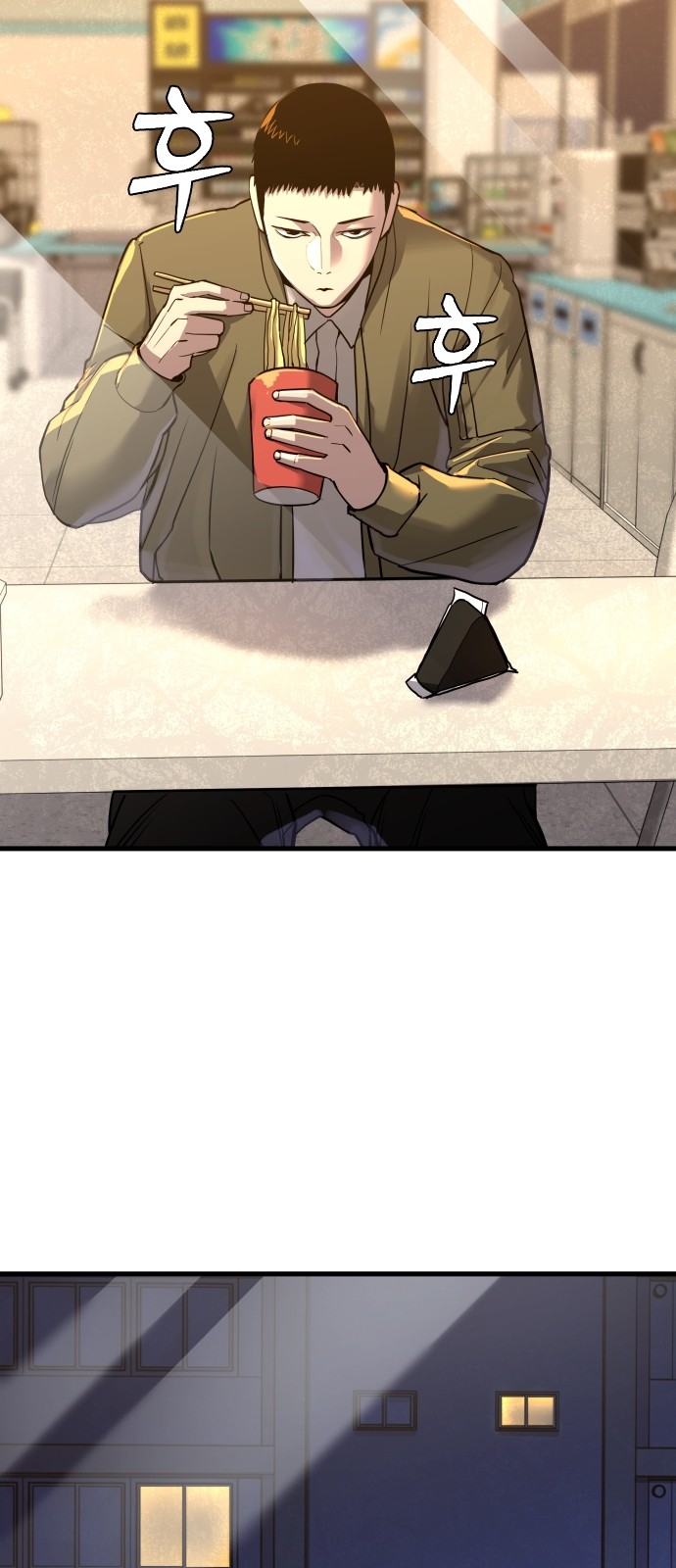 12 페이지