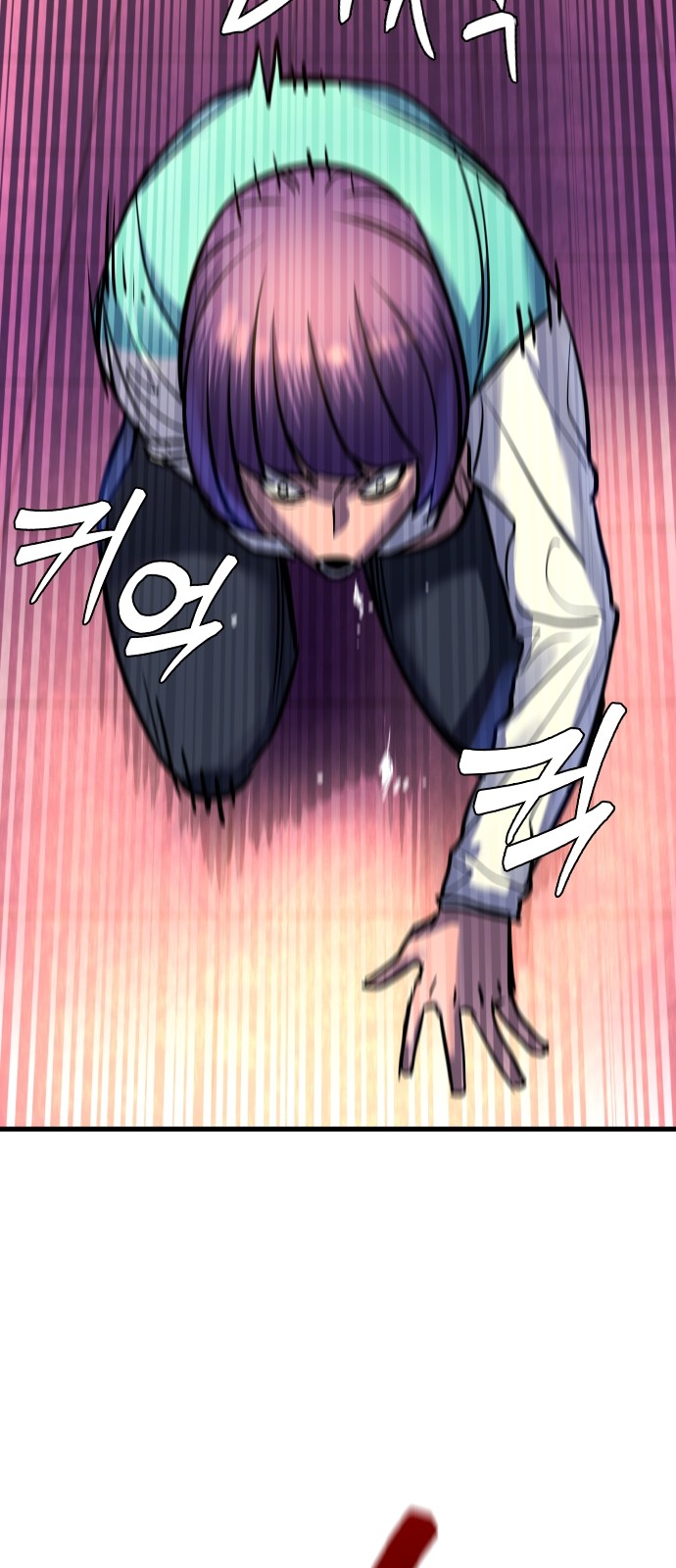 122 페이지