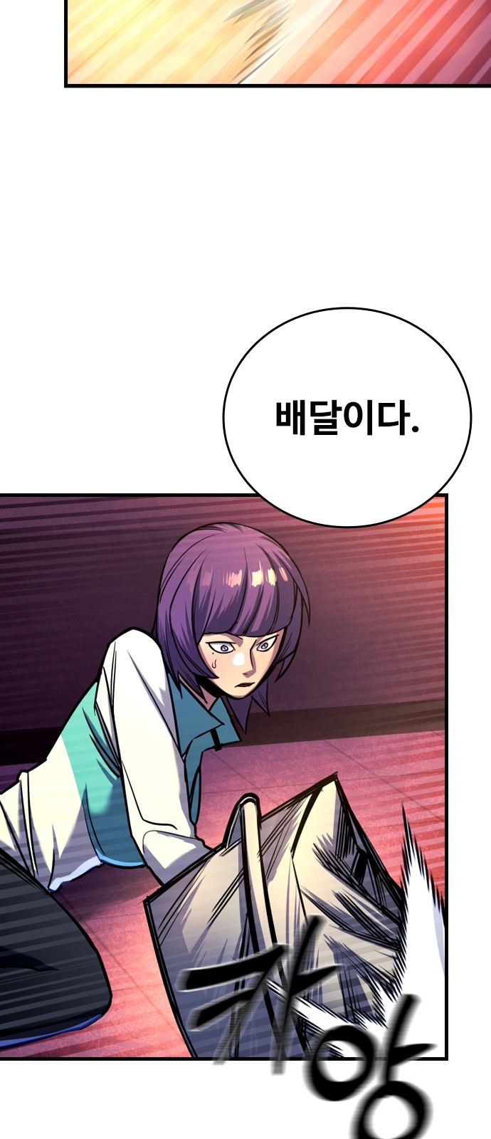 139 페이지