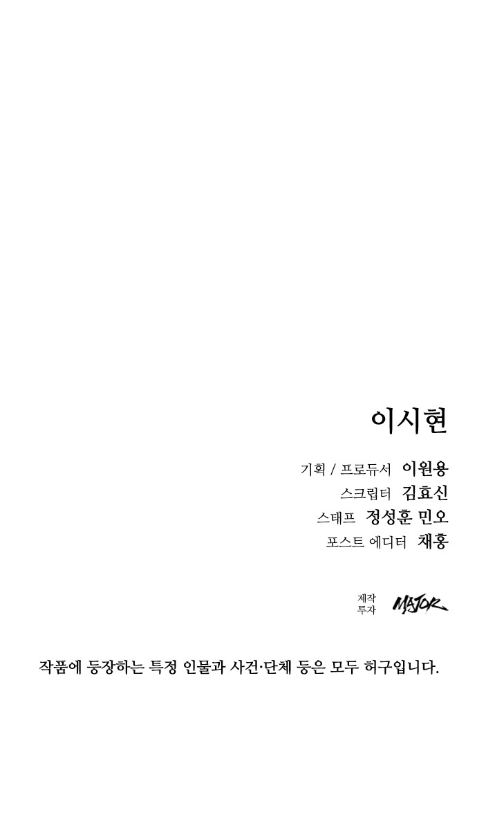 142 페이지