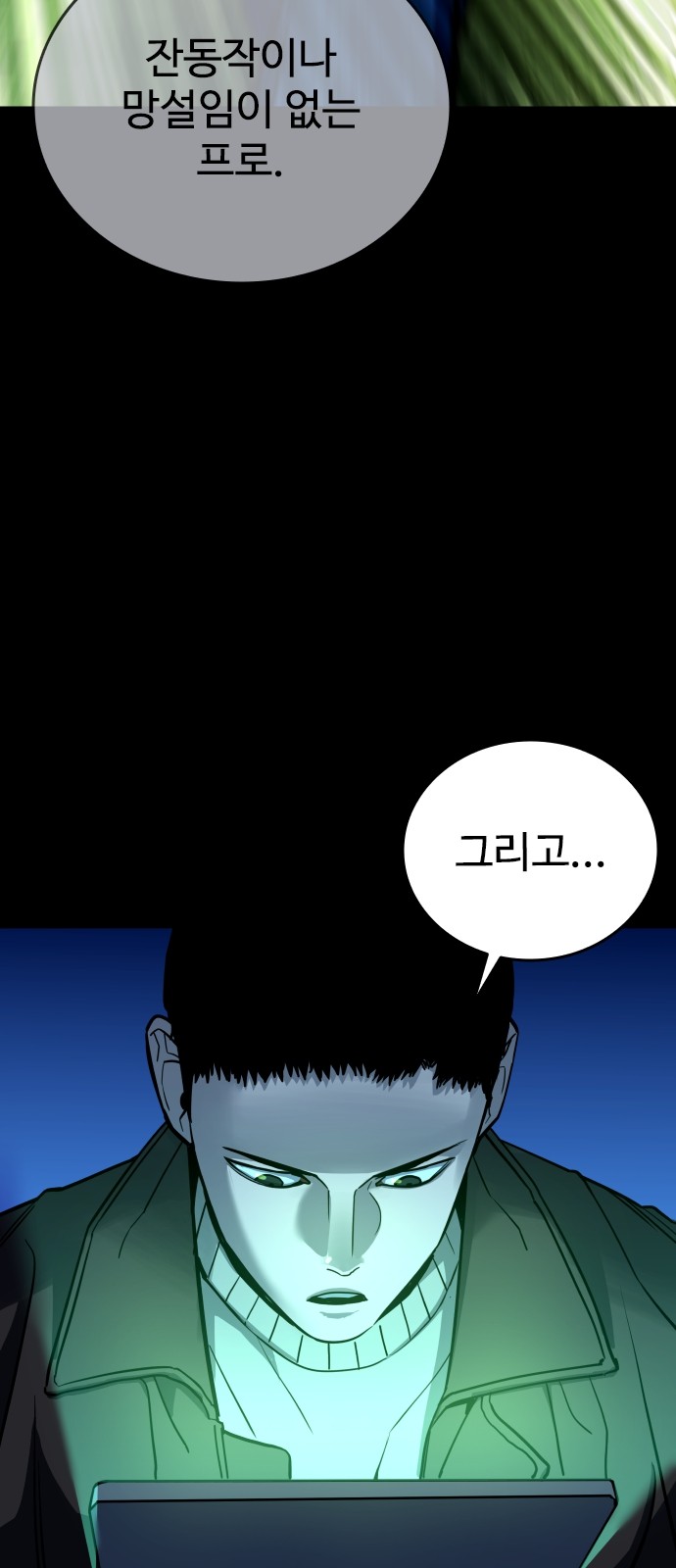 25 페이지