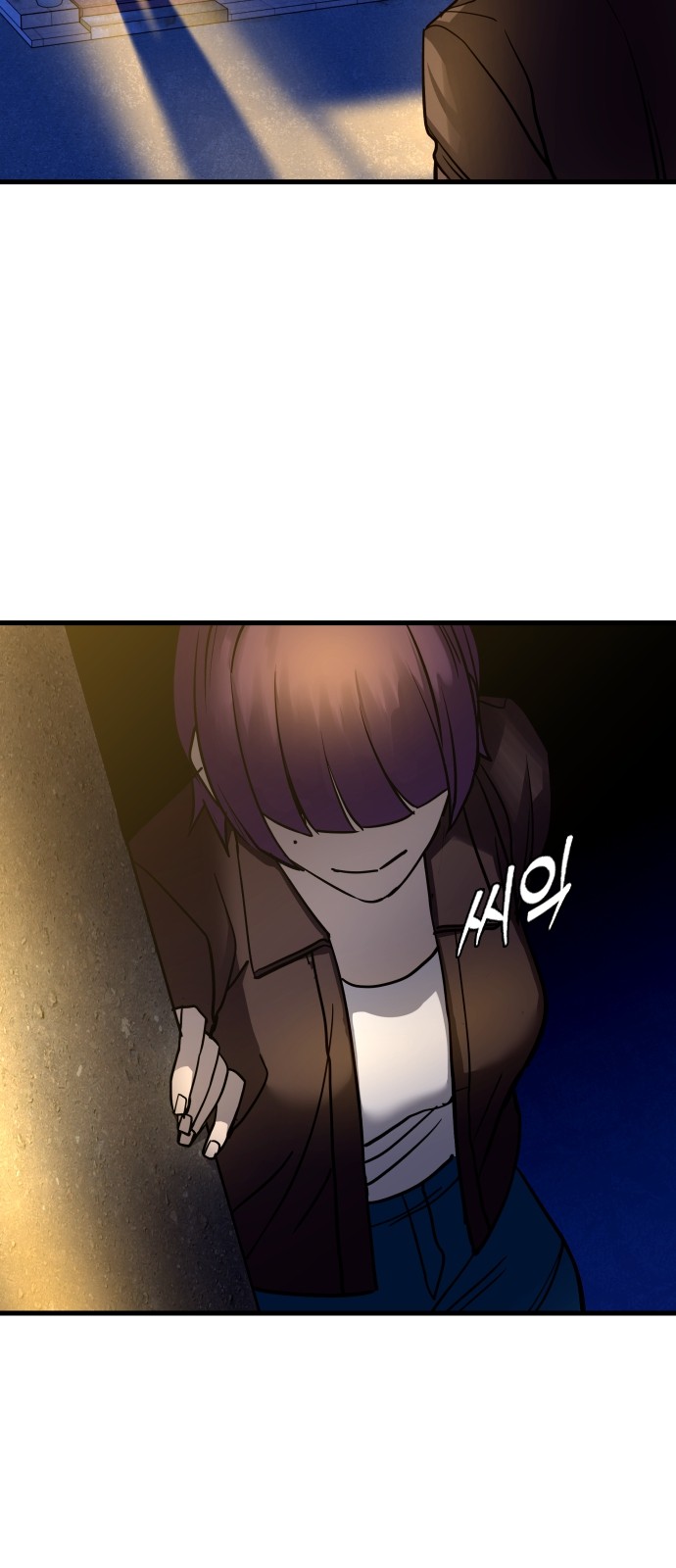 76 페이지
