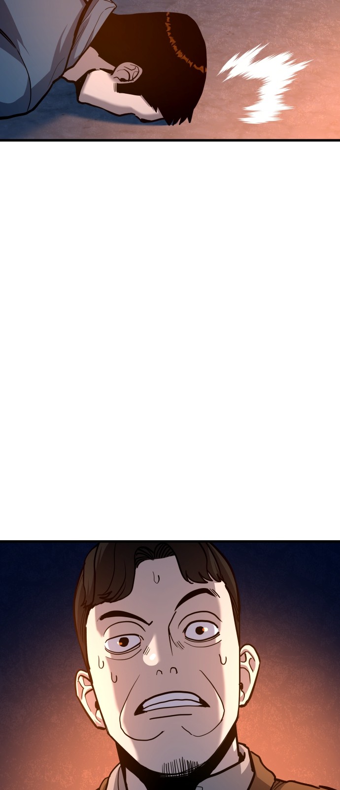 113 페이지