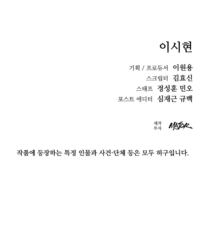 122 페이지