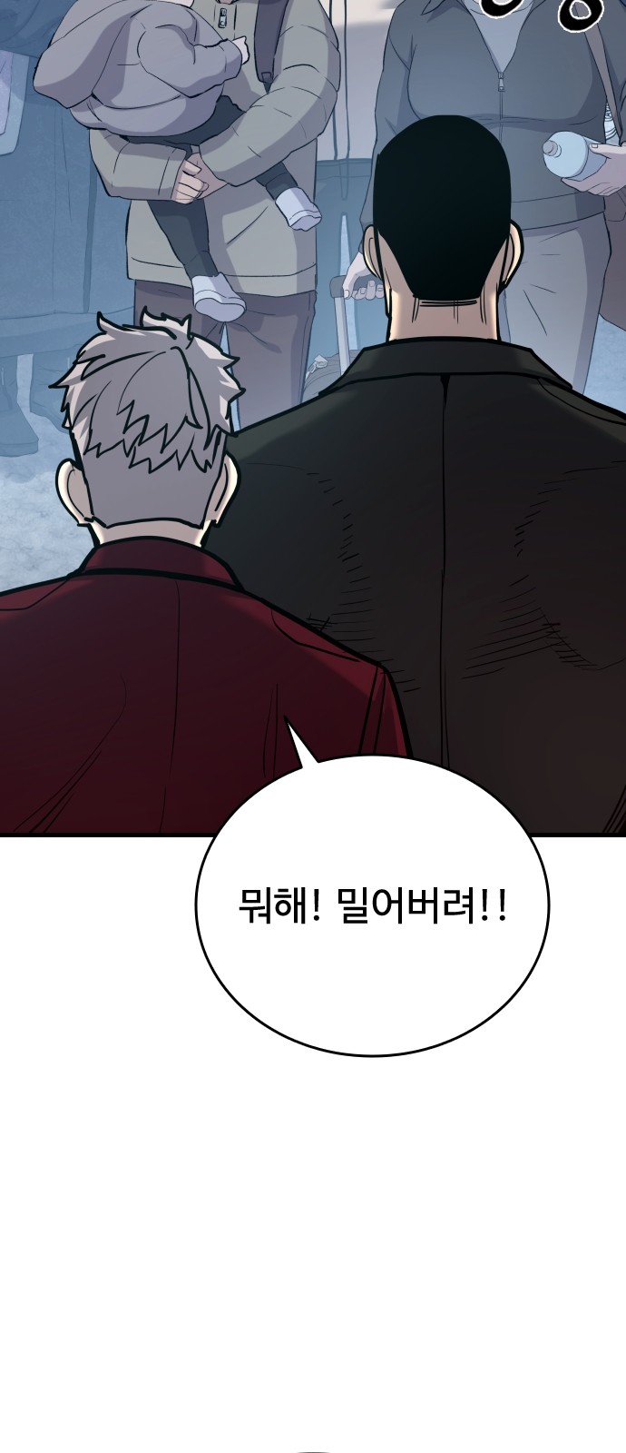 100 페이지