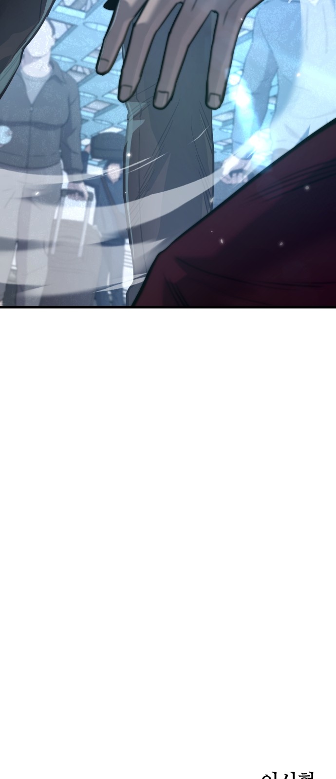 111 페이지