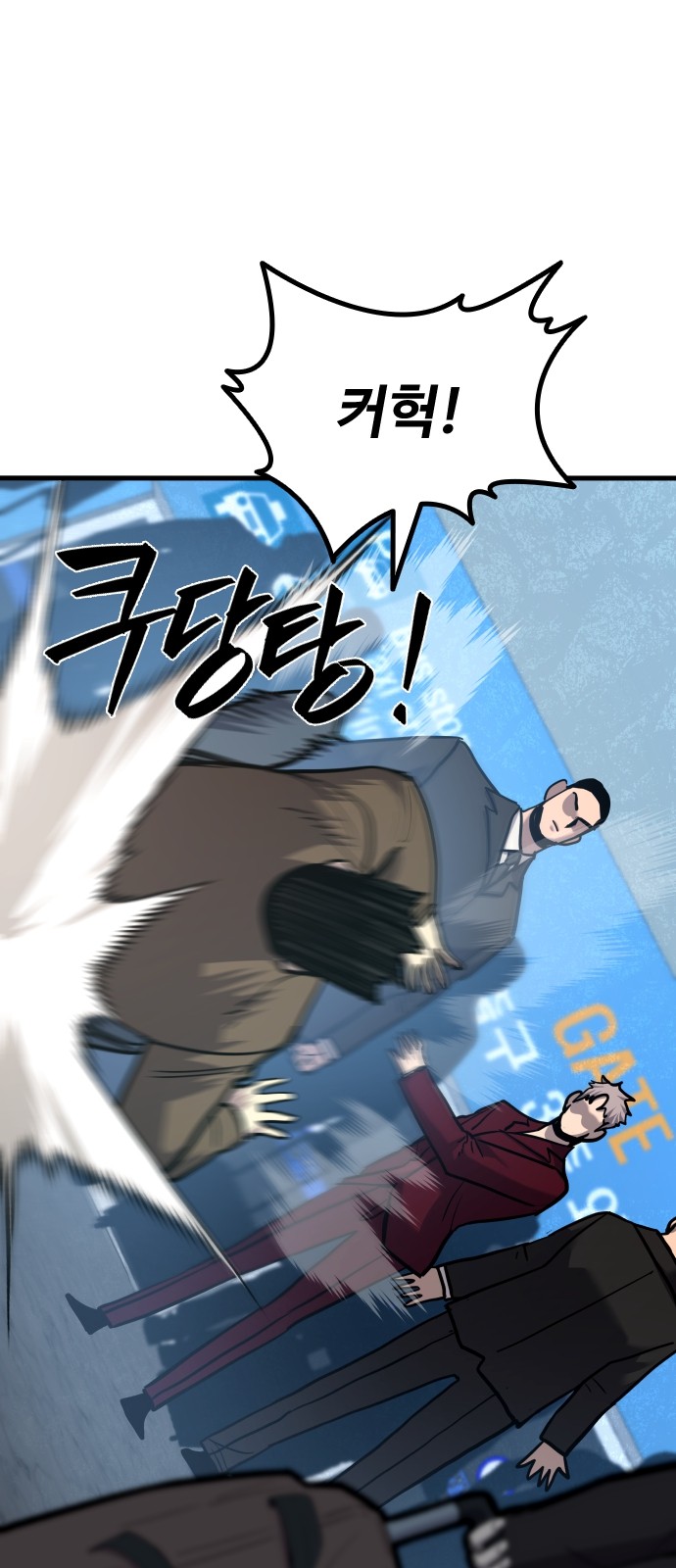 91 페이지