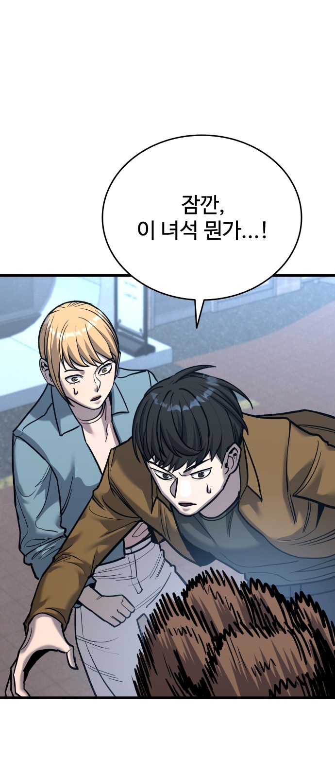 26 페이지